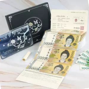 돈벼락 이벤트 박스 자개 반전 용돈 봉투 어버이날 환갑 칠순 선물 상자
