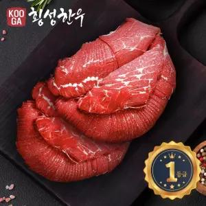 (냉장)횡성한우 어사품 1등급 불고기 500g [BPP22354]