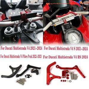 Ducati Multistrada V4 RS PIKES PEAK MULTISTRADA 2021-2024 2023 용 오토바이 스티어링 댐퍼 브래킷 스태