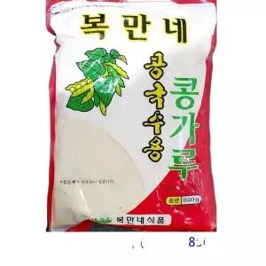 업소용 식자재 콩국수용 콩가루(복만네 850g)