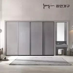 장인가구 드홈 글로우 슬라이딩 파우더 붙박이장 30CM