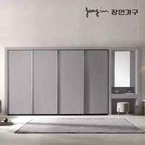 장인가구 파인 매트 슬라이딩 파우더 붙박이장 30CM