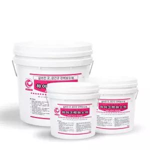 하이크랙마스터 5kg/퍼티/친환경/DIY페인트/크렉보수