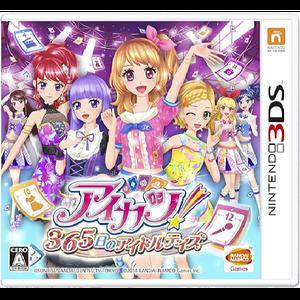 무료배송 아이카츠 365일의 아이돌 데이즈 닌텐도3DS
