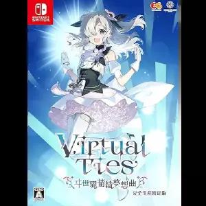 닌텐도 스위치 Virtual Ties 세계 정서 몽상곡 완전 한정 생산판