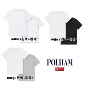 폴햄키즈 9,900원! ! 140~170 키즈 반팔2장 세트 PKF5TS3810