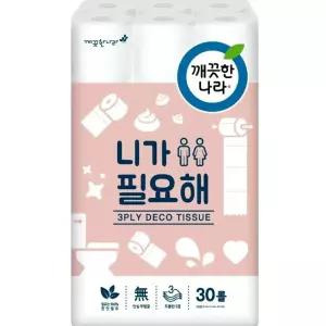 무형광 쿨샵 각티슈 깨끗한나라 점보롤케이스 두루마리 식당롤