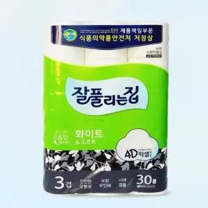 식당롤 롤휴지 잘풀리는집 두루마리 각티슈 업소용 화이트 냅킨