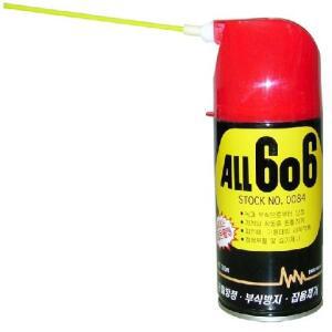 all606 윤활방청제 WD-40/녹방지/녹제거/부식방지