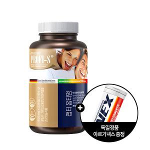 프로피에스 챕터옵티멈+아르기넥스13정 키토산 제품 가르시니아/다이어트식품/탄수화물차단/뱃살/칼로리컷팅제