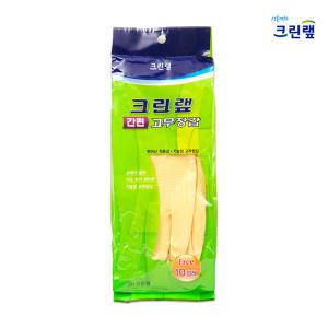 크린랩 간편고무장갑  1봉지(10컬레)/천연생고무/이중코팅고무장갑/주부습진 보호/주방/청소고무장