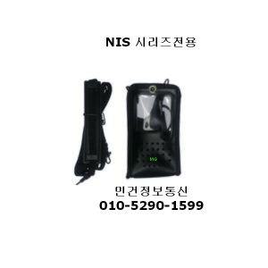 NIS-400 NIS-400D EDR400 ED400 PD400 IS-400PLUS IS-400 IS-200 무전기가죽케이스 NIS400 IS-400PLUS IS40