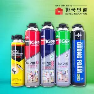 우레탄폼 폼본드 난연성 친환경 폴리우레탄 단열충진용