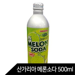 산가리아 메론소다 500ml / 멜론소다 사이다