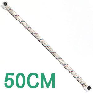 국산 세면기 조절대 50cm 수전 연결 세면대 연장 조절 호스 500mm 욕실 보수 교체 수도 배관 부속