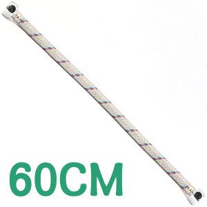 국산 세면기 조절대 60cm 수전 연결 세면대 연장 조절 호스 600mm 욕실 보수 교체 수도 배관 부속
