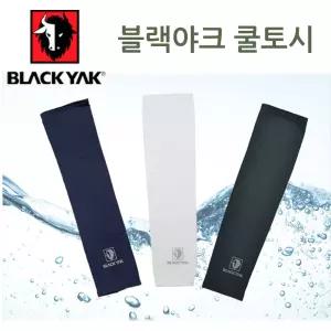 블랙야크 쿨토시 여름용품 팔토시 스카프 쿨스카프