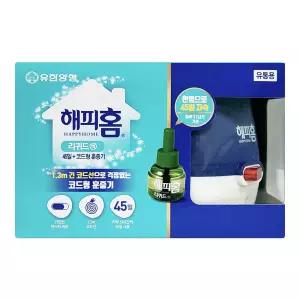 해피홈 리퀴드 코드기+리필 45일 / 모기약 훈증기 홈매트 모기 퇴치제