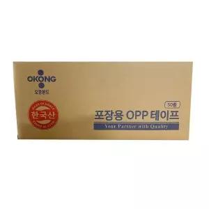 오공 아크릴박스테이프(투명,황색)(48mmX40m/48mmX50m) 50개