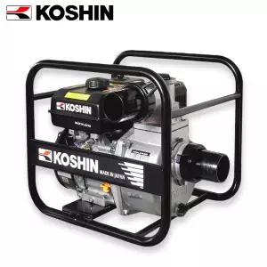 KOSHIN 고신 엔진양수기 SEV-80X 토출구 80mm 일본생산품