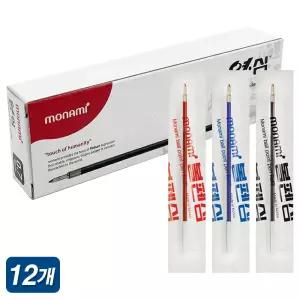 모나미 유성볼펜 영심 153 볼펜 리필심 0.7mm 12개 리필