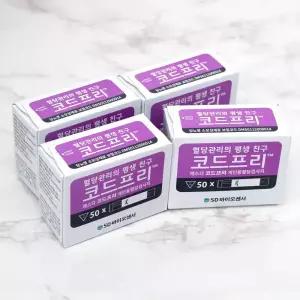 코드프리 혈당시험지 200매