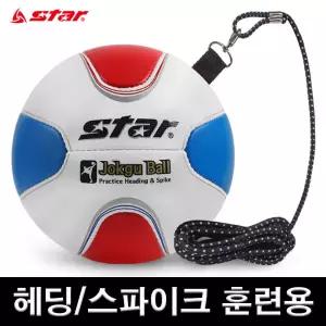 [스타] 족구 헤딩볼 JB255-31 [헤딩연습용/스파이크연습용/스타/족구공]