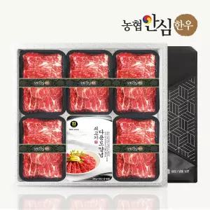 한우 불고기양념세트 3호 3.0kg