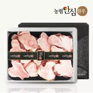 한우 사골세트 5KG