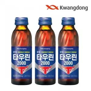 [하프클럽/광동제약]광동제약 타우린2000 120mL 100병