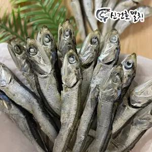 국산 햇 조림/육수용 주바멸치 (특품) 1.5kg / 다용도 국물 안주 조림 국 다시 국내산 건 마른 중 멸치