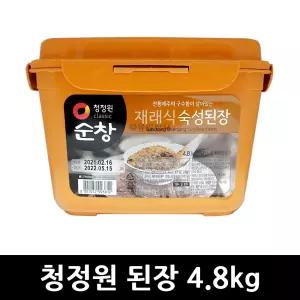 청정원 순창 재래식 된장 4.8kg x 2개 / 대용량 업소 양념 찌개 요리 식품 식자재