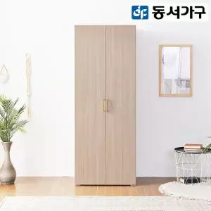 동서가구 라엘 800 옷장 DF918889