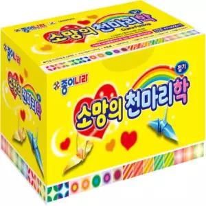 (대성문구) 종이나라 5000 소망의 천마리 학접기 20색 1000매 5cm / 041490