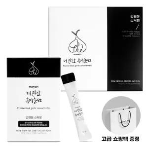 몸앤 더진한 흑마늘 92 스틱형 의성 흑마늘진액 12g x 30개