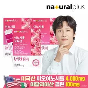 내츄럴플러스 콜린 미오이노시톨 포우먼 30포 3박스 / 주석산수소콜린 임산부 엽산 아연