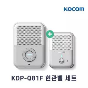 KDP-Q81F + KD-Q81T 세트 / 코콤 인터폰 / 주택아파트겸용