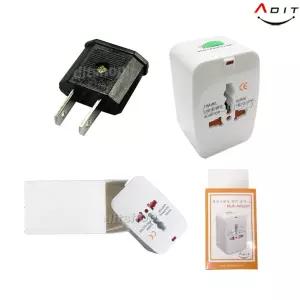 ADIT 110V 220V  해외 여행용 여행용품 디카 카메라 휴대폰 충전 멀티어댑터 멀티플러그 콘센트 플러그 (무지/인쇄)