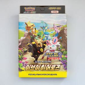 포켓몬카드 이브이히어로즈 5팩+슬리브2매