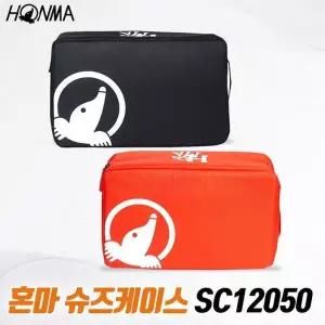 [혼마] 골프화가방 신발주머니 슈즈백 SC12050