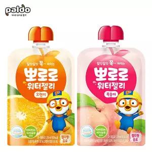 뽀로로 워터젤리 120ml 복숭아 오렌지 각 10개 총 20개입