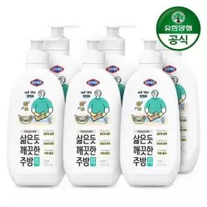 유한락스 주방용 살균세제 깨끗한 주방 500ml 6개 도마 행주 청소