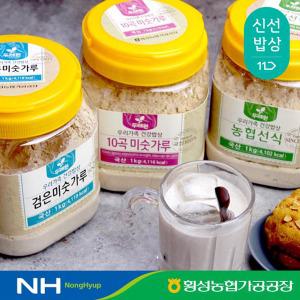[품질보장] 강원도 농협 검은콩 미숫가루 선식 1kg 아침대용 간편식