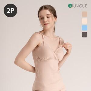 텐셀랩 수유나시 2매 세트