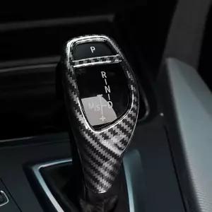 BMW 3 5 시리즈 F10 기어봉 테두리 카본 커버 몰딩 일반 M스포츠 선택