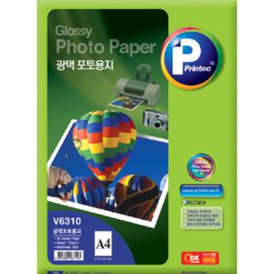 프린텍 광택 포토용지 잉크젯 전용지 V6310 (A4) 220g / V6320 (A3) 220g 20매