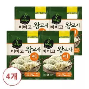 [CJ]비비고 왕교자1.05kg x4개