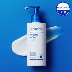 [공식] 리얼베리어 익스트림 로션 기획 (150ml+50ml)