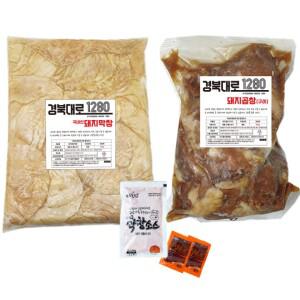국산돼지막창 500g 막창장 100g 대구막창 경북대로1280 국산막창 소 600g 생막창 곱창