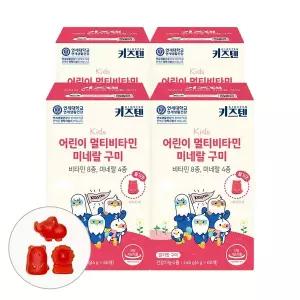 [키즈텐] 연세 키즈텐 어린이 종합 멀티 비타민 미네랄 아연 유아 구미 젤리 4g x 60개, 4박스
